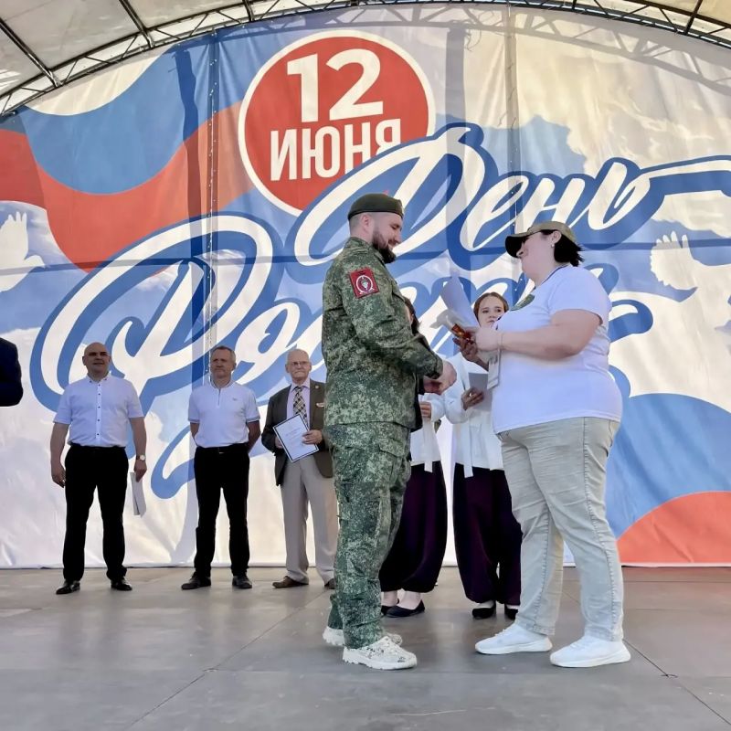 Кодинск ярко и душевно отметил День России! Кодинск ярко и душевно отметил День России!