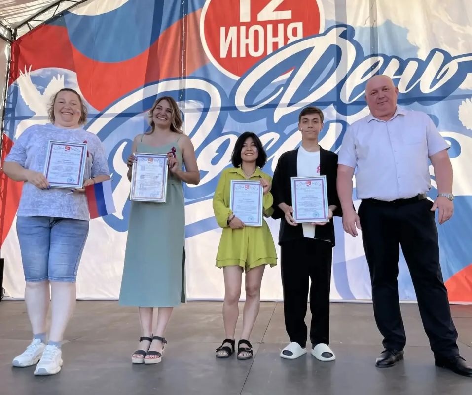 Кодинск ярко и душевно отметил День России! Кодинск ярко и душевно отметил День России!