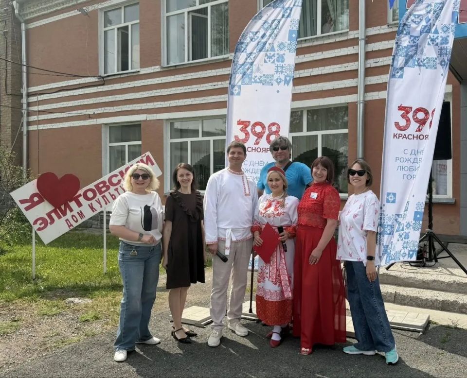 Минино, Элита и Солонцы впервые отметили День города Минино, Элита и Солонцы впервые отметили День города