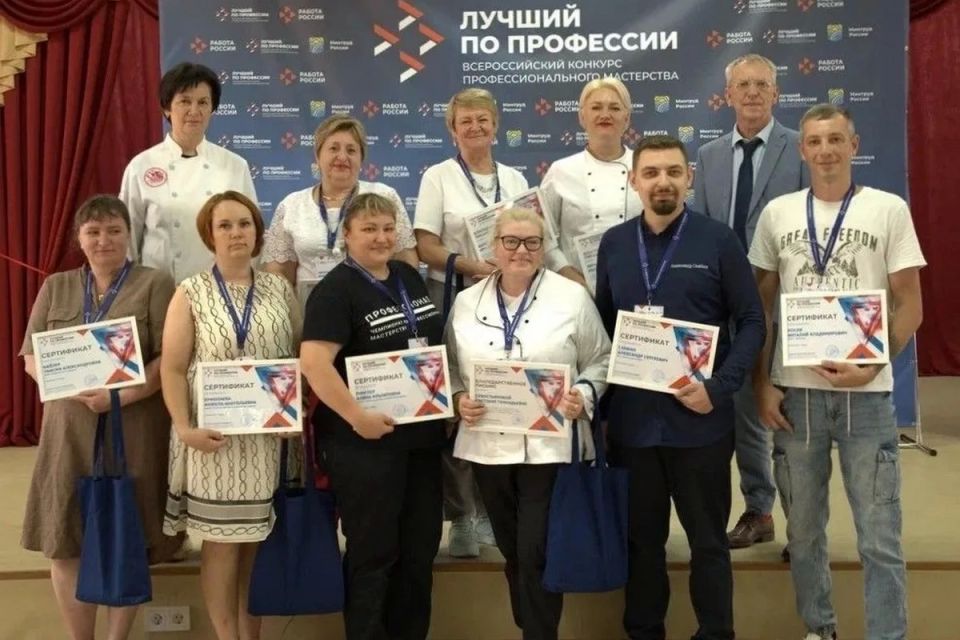 В Красноярске подвели итоги регионального конкурса «Лучший по профессии» среди поваров