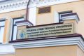 Глава ГСУ СК России по Красноярскому краю и Республике Хакасия Алексей Еремин проведет прямую телефонную линию