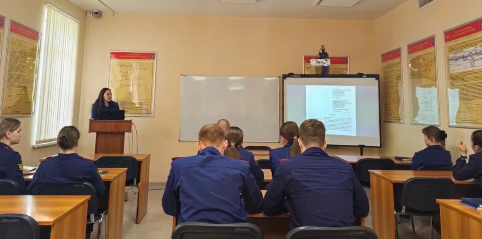 Сотрудница Главного следственного управления поделилась опытом работы с курсантами Санкт-Петербургской академии Следственного комитета Сотрудница Главного следственного управления поделилась опытом работы с курсантами Санкт-Петербургской академии Следственного комитета
