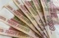 В Красноярске участник криптомошеннической схемы получил 6 лет колонии