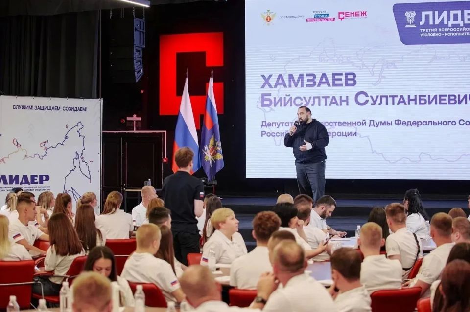 Сотрудники ГУФСИН России по Красноярскому краю принимают участие в третьем Всероссийском форуме молодых специалистов уголовно-исполнительной системы Сотрудники ГУФСИН России по Красноярскому краю принимают участие в третьем Всероссийском форуме молодых специалистов уголовно-исполнительной системы
