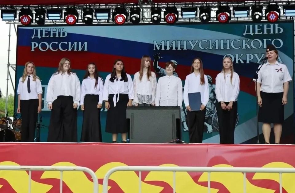 Как в Красноярском крае прошёл День России?