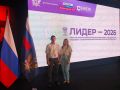 Сотрудники ГУФСИН России по Красноярскому краю принимают участие в третьем Всероссийском форуме молодых специалистов уголовно-исполнительной системы