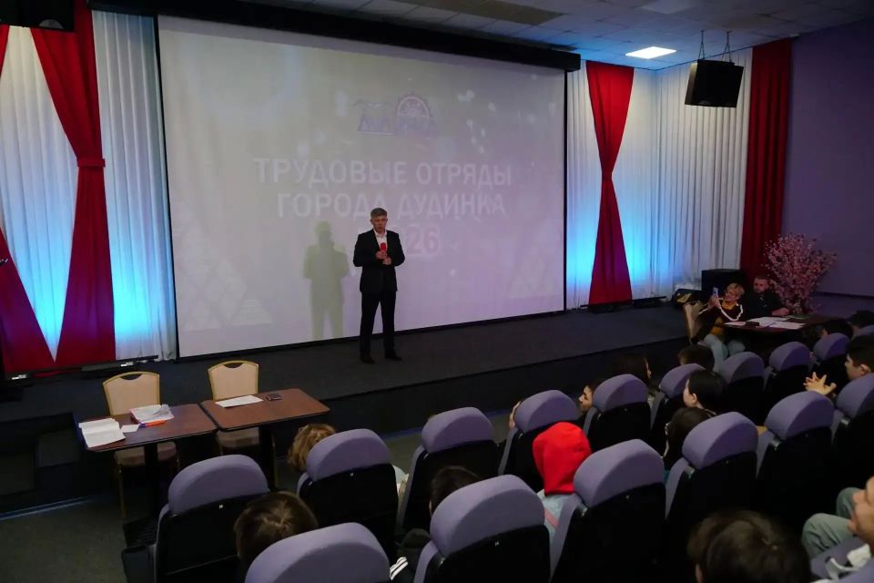 На Таймыре начался новый трудовой сезон для старшеклассников На Таймыре начался новый трудовой сезон для старшеклассников