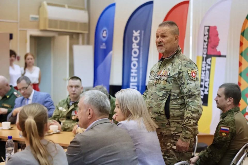 Михаил Котюков: В Зеленогорске встретился с участниками специальной военной операции и членами их семей Михаил Котюков: В Зеленогорске встретился с участниками специальной военной операции и членами их семей
