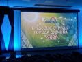 На Таймыре начался новый трудовой сезон для старшеклассников