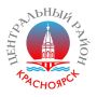 #лентарайона. 100 команд 13 часов боролись за победу на V Кубке по пляжному волейболу в Центральном районе