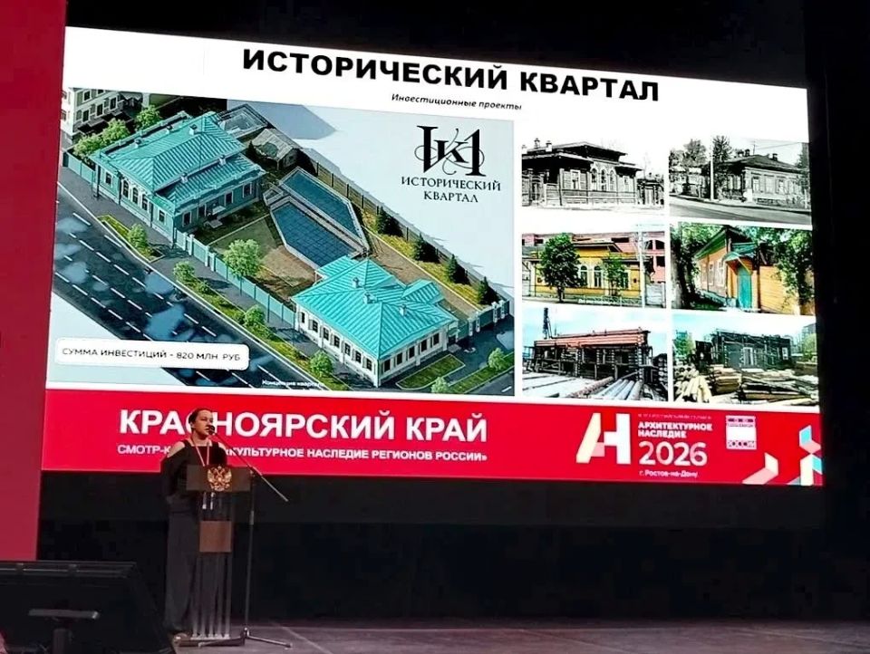 Золотой диплом в двух номинациях! Золотой диплом в двух номинациях!