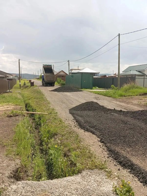 В Ново-Бугачёво и Бугачёво началась отсыпка дорог фрезератом