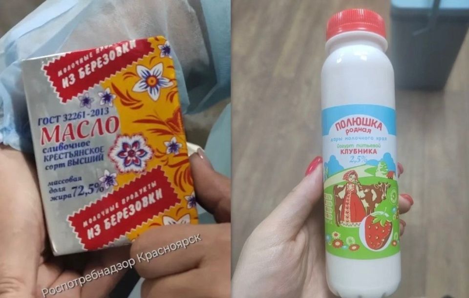 Грязь, кишечная палочка и йогурты из будущего: работу молокозавода приостановили под Красноярском