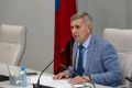 Очередная сессия краевого парламента состоится 18 июня