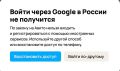 ���������� ������� ������ ��������� ����������� ������������� ����� Gmail