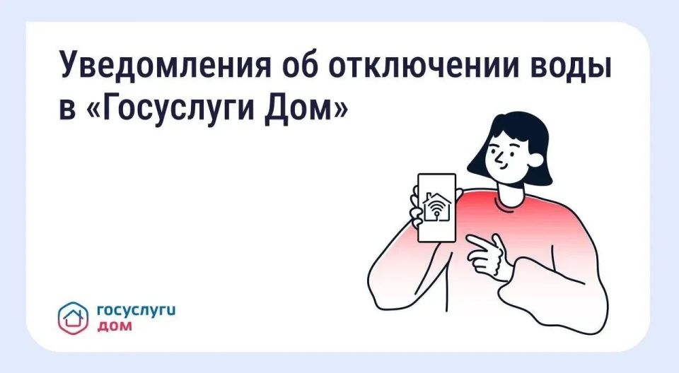 #цифра_недели_Норильск. 13 июня в жилом образовании Оганер прошел масштабный субботник, инициированный средней школой № 41 имени Героя Советского Союза В.С. Молокова #цифра_недели_Норильск. 13 июня в жилом образовании Оганер прошел масштабный субботник, инициированный средней школой № 41 имени Героя Советского Союза В.С. Молокова