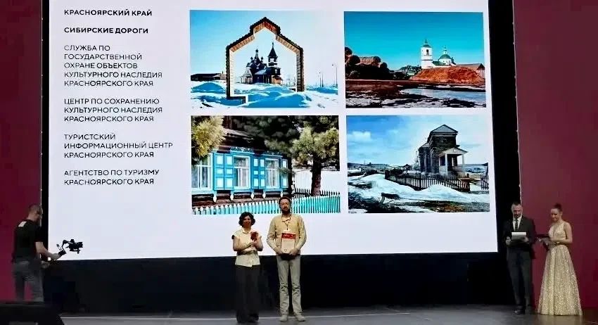 Золотой диплом в двух номинациях! Золотой диплом в двух номинациях!