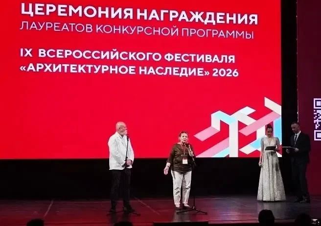 Золотой диплом в двух номинациях! Золотой диплом в двух номинациях!