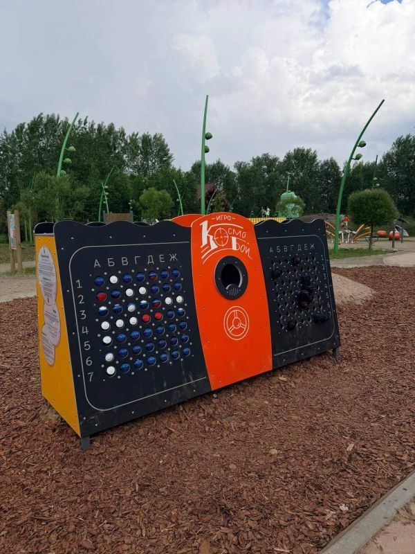 В Татышев-парке после обновления открылась детская площадка «Малый Татышев» В Татышев-парке после обновления открылась детская площадка «Малый Татышев»