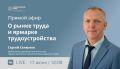 � �����, 17 ����, � ������ ��������� ����� � ��������� ��������� ������������� ���� �� ���������� ������� ������ ���� � ������������ ������������ ��������� ����� � ��������� ��������� ������������� ���� ������� ���������