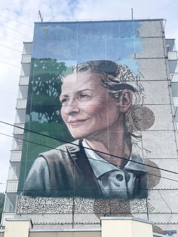 Новый мурал скоро появится на Свердловской в Красноярске