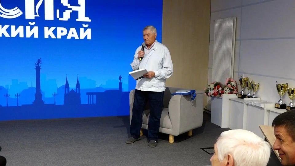 Ирина Иванова приняла участие в конференции «Активное долголетие» в Красноярске Ирина Иванова приняла участие в конференции «Активное долголетие» в Красноярске