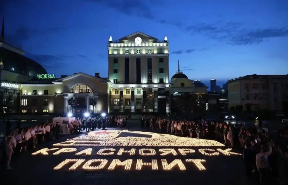 12 тысяч свечей зажгут красноярцы в преддверии Дня памяти и скорби