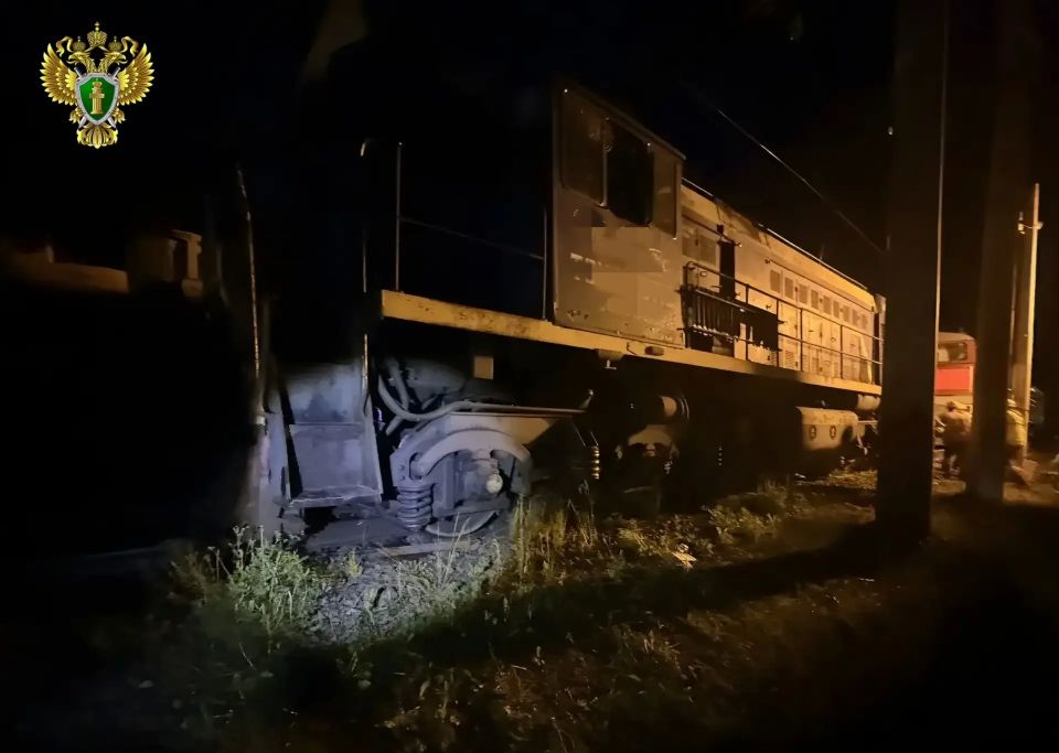 В Красноярском крае транспортная прокуратура проводит надзорные мероприятия по факту схода с пути подвижного состава на станции Чулымка