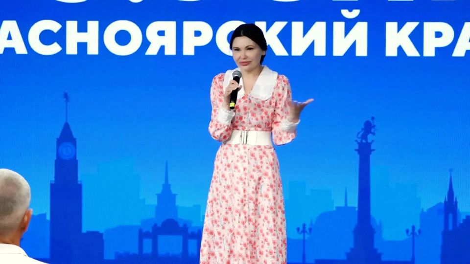 Ирина Иванова приняла участие в конференции «Активное долголетие» в Красноярске