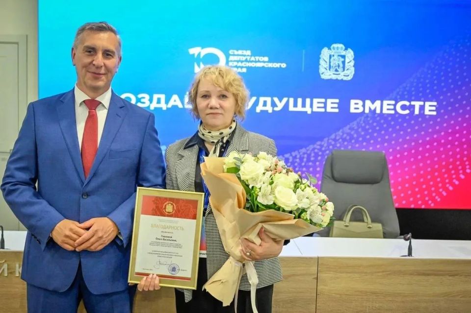 Сегодня главные редакторы государственных изданий встретились с председателем Законодательного собрания Алексеем Додатко Сегодня главные редакторы государственных изданий встретились с председателем Законодательного собрания Алексеем Додатко
