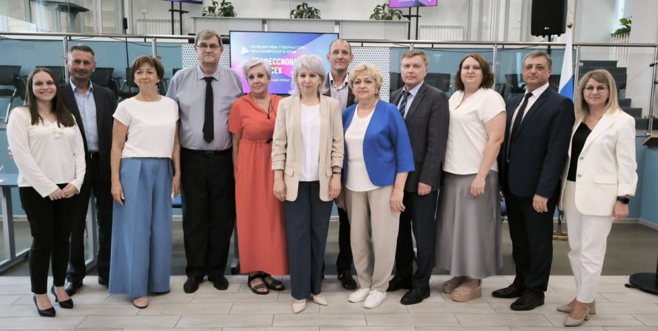 Профессия под заказ: где в Красноярском крае будут готовить «цифровых» горняков Профессия под заказ: где в Красноярском крае будут готовить «цифровых» горняков