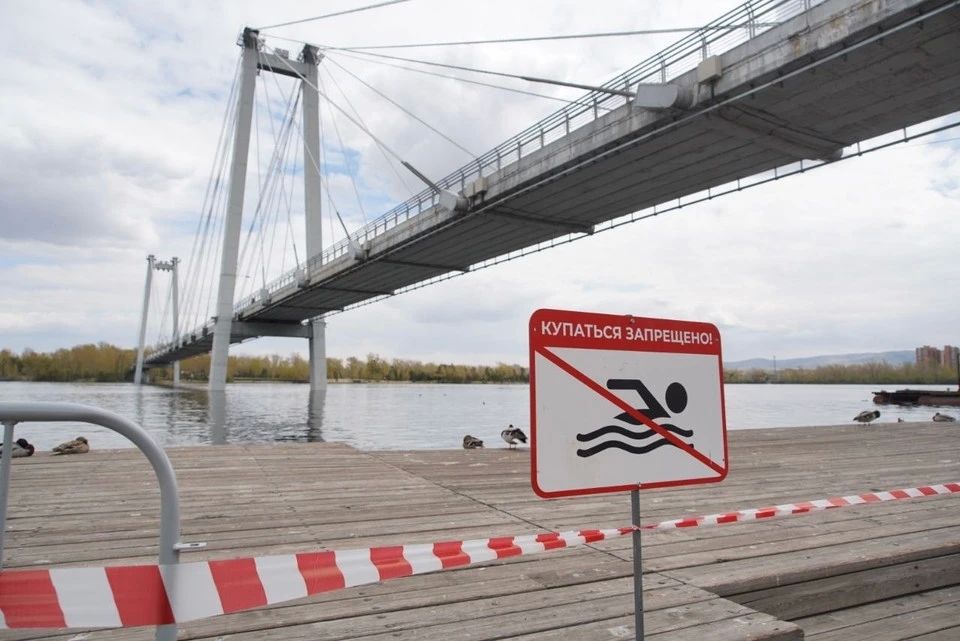 В Красноярском крае остаются затопленными три дачи, 32 огорода (-4 за сутки) и два участка автомобильных дорог (-1 за сутки)