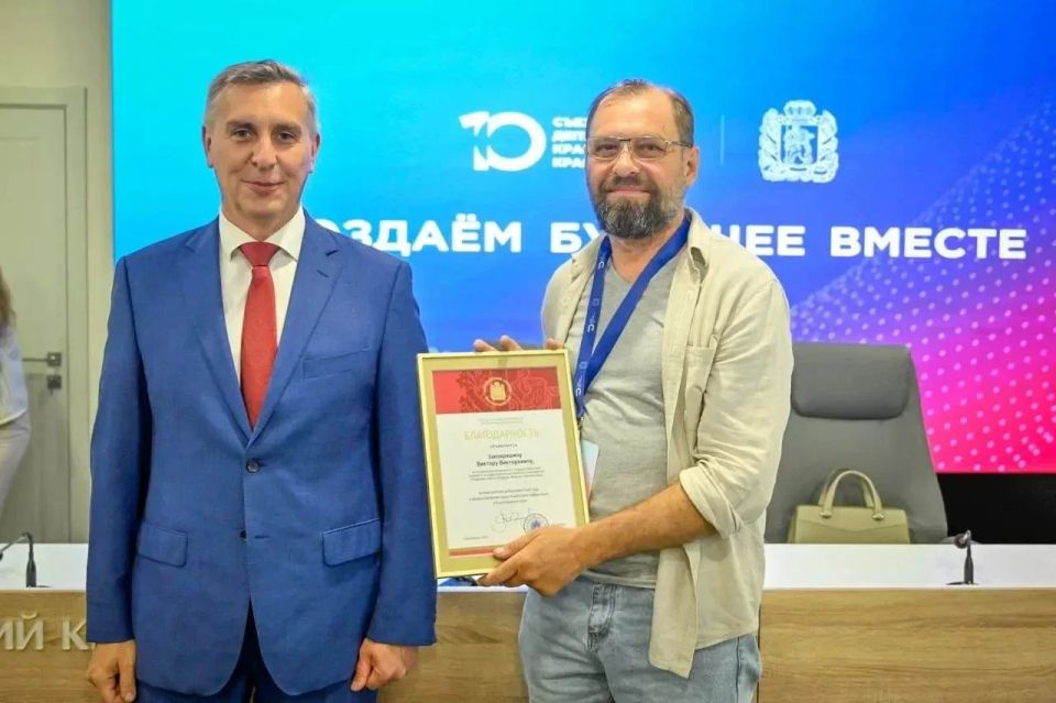 Сегодня главные редакторы государственных изданий встретились с председателем Законодательного собрания Алексеем Додатко Сегодня главные редакторы государственных изданий встретились с председателем Законодательного собрания Алексеем Додатко