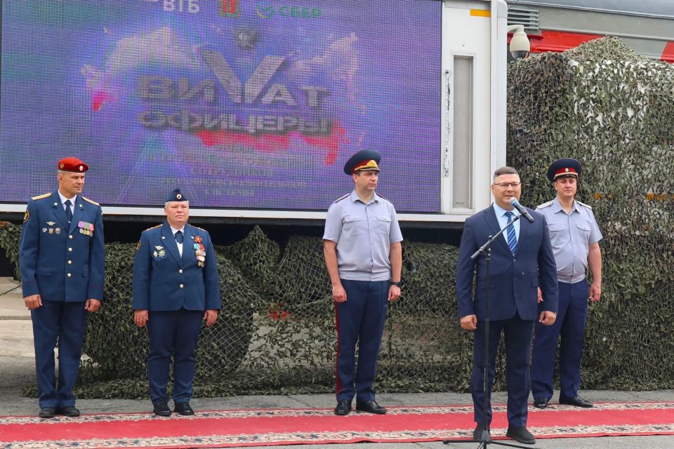 В Красноярске стартовал финал Всероссийского конкурса «Виват, офицеры»! В Красноярске стартовал финал Всероссийского конкурса «Виват, офицеры»!