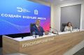 Сегодня главные редакторы государственных изданий встретились с председателем Законодательного собрания Алексеем Додатко