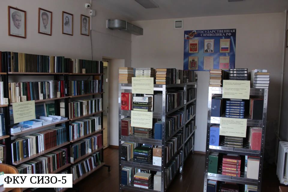В женской исправительной колонии №22 города Красноярска работает лучшая пенитенциарная библиотека В женской исправительной колонии №22 города Красноярска работает лучшая пенитенциарная библиотека