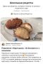������� ������������: ������� ��������� ������� ��� ���������������