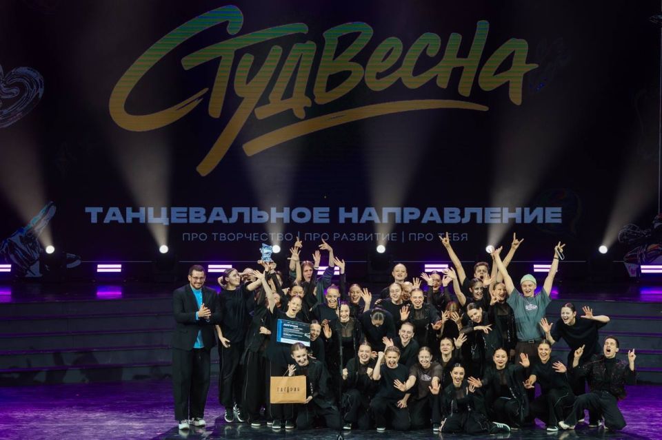 Красноярск впервые станет столицей Всероссийского фестиваля «Российская студенческая весна» Красноярск впервые станет столицей Всероссийского фестиваля «Российская студенческая весна»