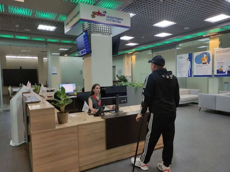 Михаил Котюков: Забота о ветеранах СВО и их семьях остается одной из наших главных задач Михаил Котюков: Забота о ветеранах СВО и их семьях остается одной из наших главных задач