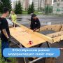 ����������������� �����-���� ��������� � ����