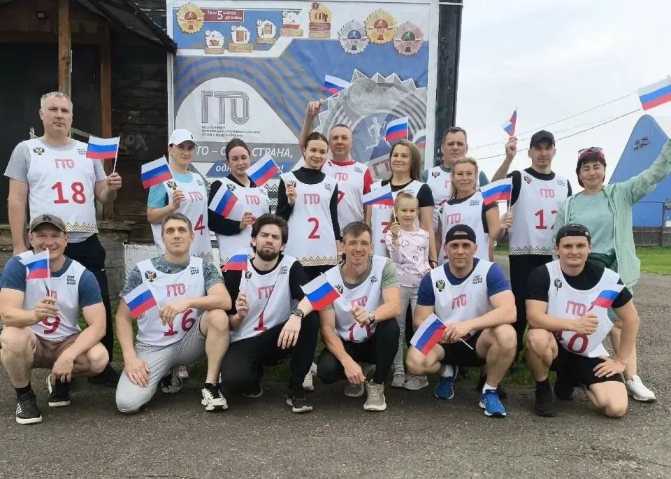 Одна страна — одна команда!