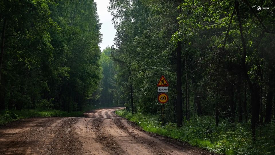 На дороге Маганск — Камас — ст. Сорокино — М-53 «Байкал» (участок км 10+260 — км 17+520) ведутся дорожные работы На дороге Маганск — Камас — ст. Сорокино — М-53 «Байкал» (участок км 10+260 — км 17+520) ведутся дорожные работы