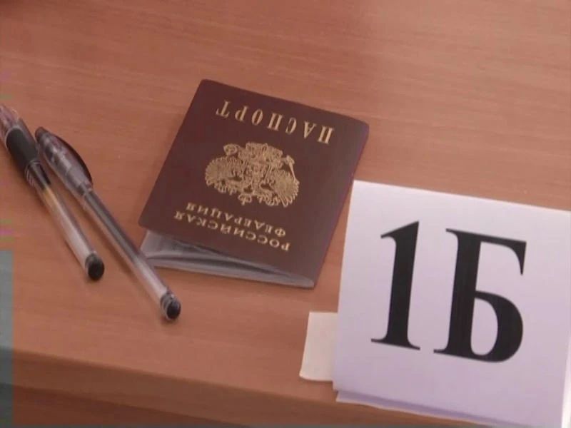 В Красноярском крае подвели первые итоги ЕГЭ