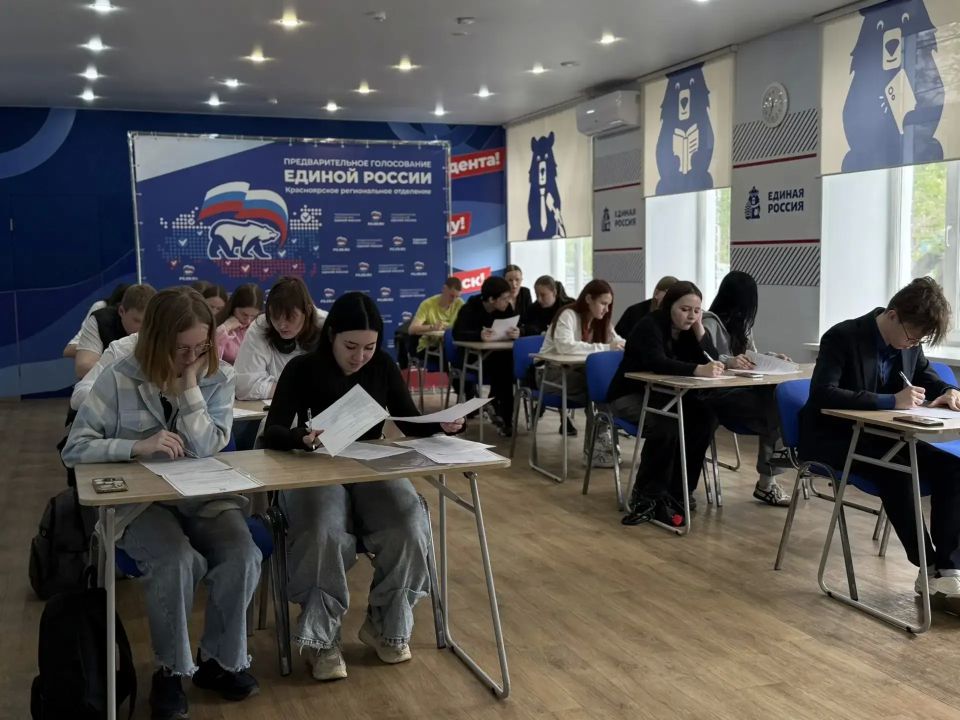 Более 9 тысяч жителей Красноярского края проверили свои знания во Всероссийском агродиктанте Более 9 тысяч жителей Красноярского края проверили свои знания во Всероссийском агродиктанте