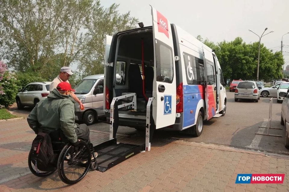 В Красноярске запустили инклюзивные автобусные экскурсии В Красноярске запустили инклюзивные автобусные экскурсии