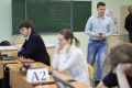 Выпускник из Хакасии стал мультибалльником по ЕГЭ