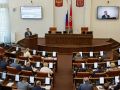 Принят годовой отчет об исполнении краевого бюджета за 2025 год