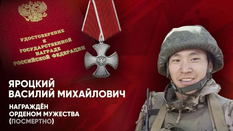 В столице Таймыра родственникам погибших участников СВО передали государственные награды В столице Таймыра родственникам погибших участников СВО передали государственные награды