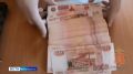 В Красноярске осудили 21-летнюю уроженку Воронежа, она работала курьером у телефонных мошенников