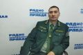 Как устанавливают виновника лесного пожара? Какие административные штрафы предусмотрены за нарушение правил пожарной безопасности в лесах Красноярского края, и чем отличаются санкции для граждан, должностных и юридических...